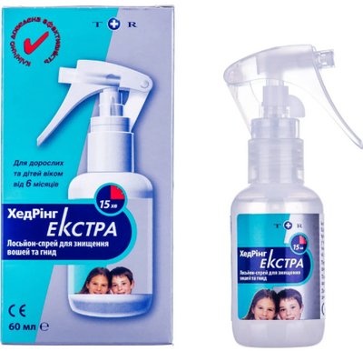 Хедрінг Екстра лосьйон-спрей 4% 60 мл